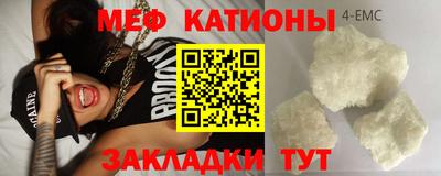 гидропоника Волжск