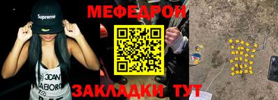 кокаин перу Волгодонск