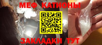 гидропоника Волжск