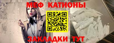 кокаин перу Волгодонск