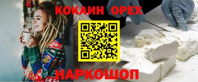 гидропоника Волжск