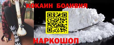 гидропоника Волжск