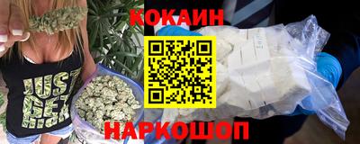 герыч Волжский