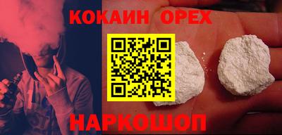 гидропоника Волжск