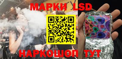 герыч Волжский