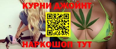 герыч Волжский