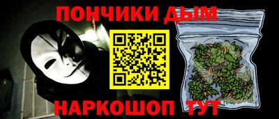 гидропоника Волжск