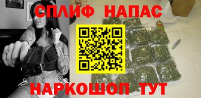 гидропоника Волжск