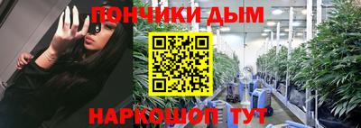 герыч Волжский