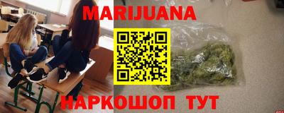 герыч Волжский
