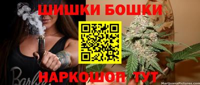 кокаин перу Волгодонск