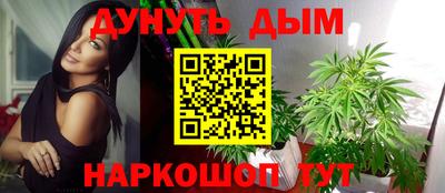 герыч Волжский