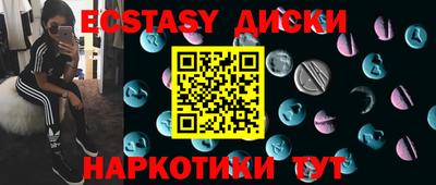 герыч Волжский