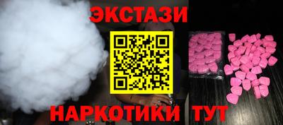 герыч Волжский