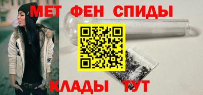 герыч Волжский