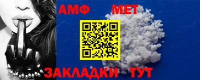 кокаин перу Волгодонск