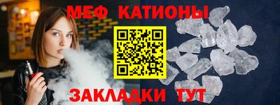 кокаин перу Волгодонск