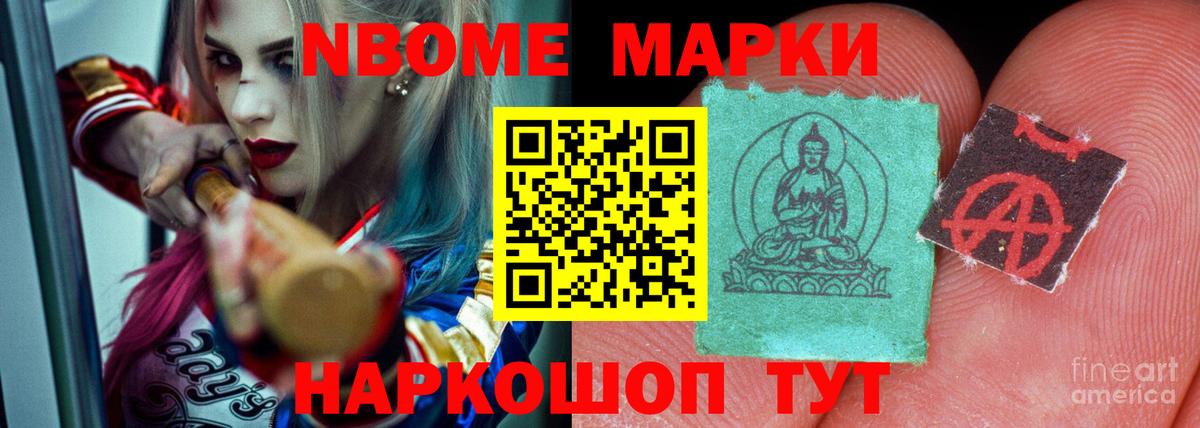 Уфа  ЛСД экстази ecstasy  LSD-25 экстази ecstasy  Вход с VPN 